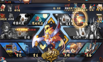 影之召唤师手游(4)