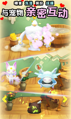 索尔塔之光手游(2)