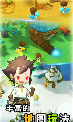 索尔塔之光手游(1)