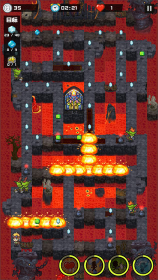 哥布林宝藏2022版(4)