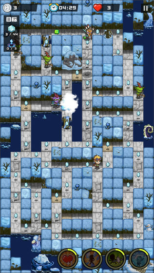 哥布林宝藏2022版(3)