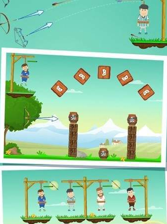 弓箭手拯救大作战(2)