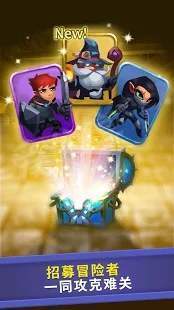 放置魔法球(1)