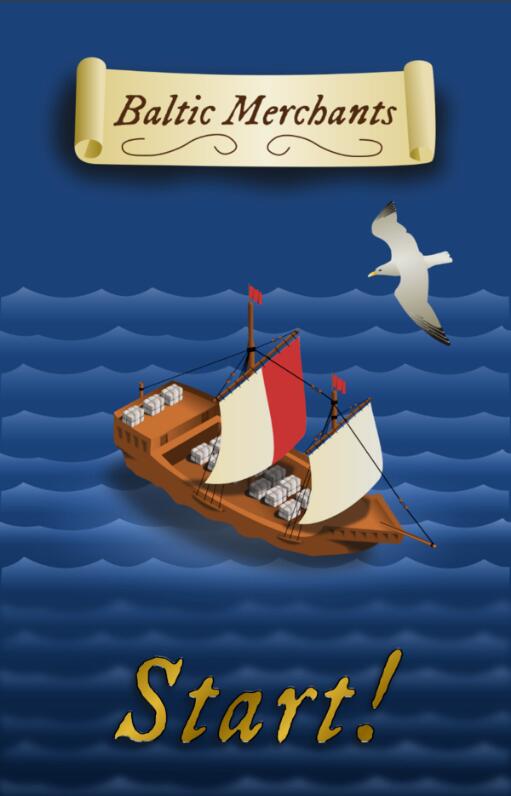 波罗的海商人(2)