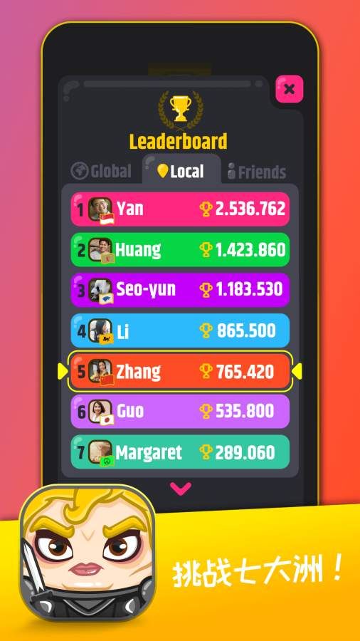 配配乐史诗冲突(3)