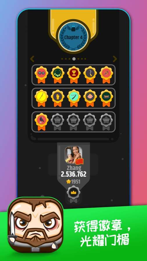 配配乐史诗冲突(2)