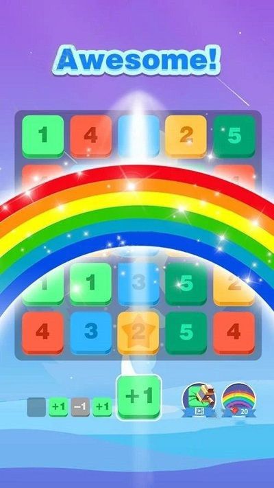 数字粉碎传奇(1)