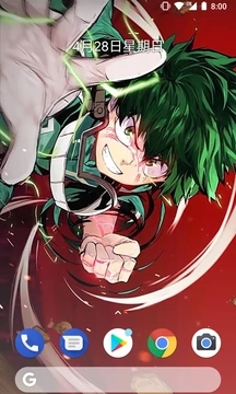 动态壁纸大师(1)