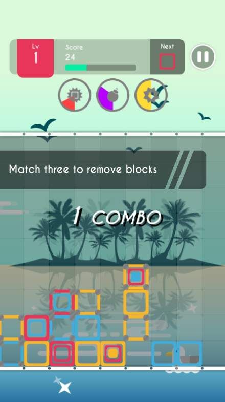 砖块谜题彩色砖块(3)