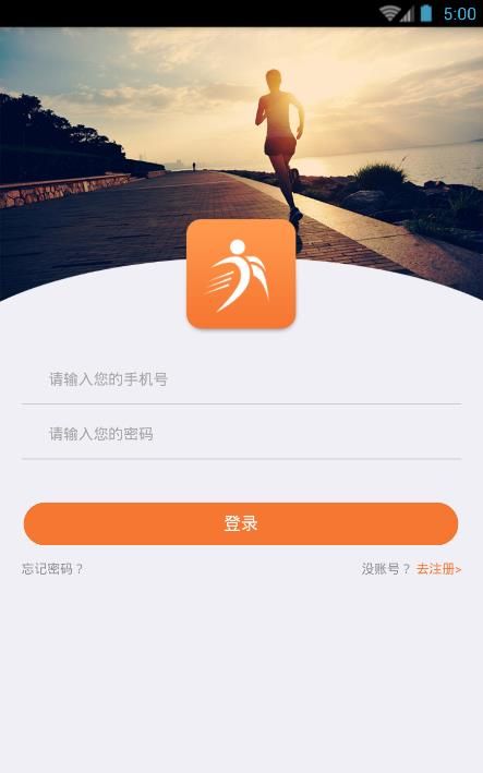 亦跑最新版本(1)