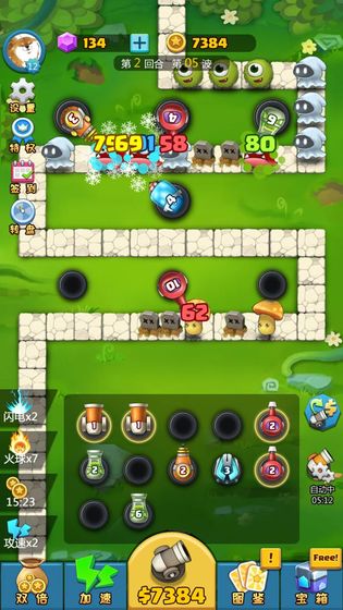 合成塔防2022版(4)