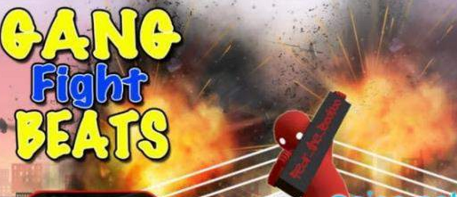 一败涂地快打(1)