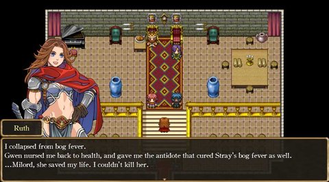 骑士有仙妻2022版(4)