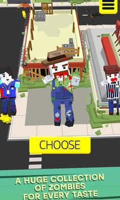 僵尸人群在城市(2)