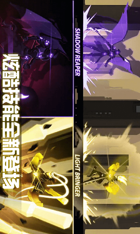 忍者武士刀剑传(1)