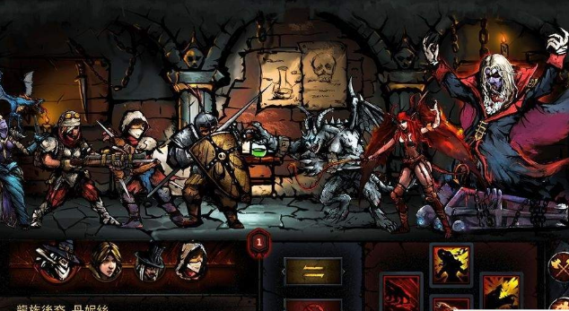 迷失在地牢里(1)