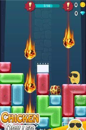 疯狂小鸡钻钻钻(3)