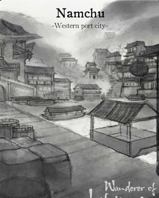 生命的流浪者(3)