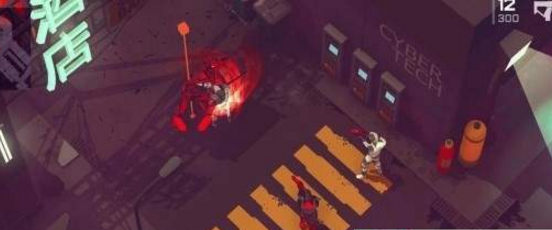 赛博人造人2022版(2)