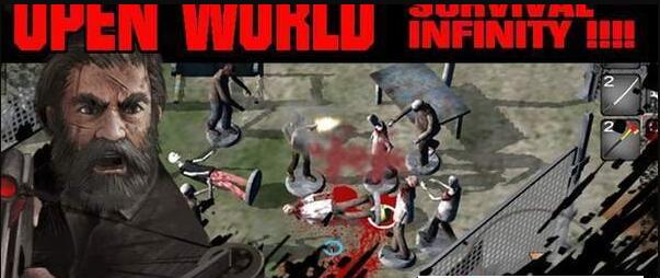 孤独死亡2022版(1)