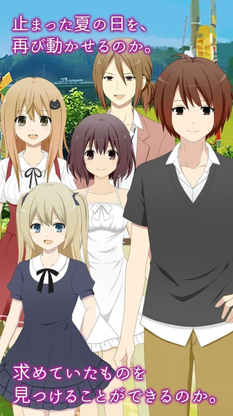 在光千屈菜盛开的铁路等你(5)