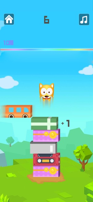 开心跳一跳2022版(5)