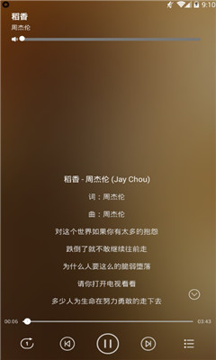 轻心搜最新版(4)