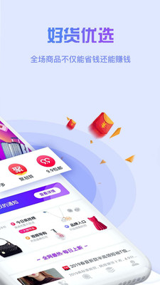 米粒省(2)