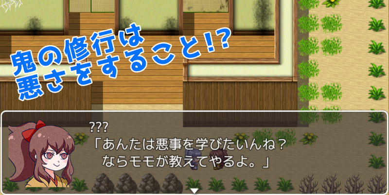 阎王不在的时刻(1)