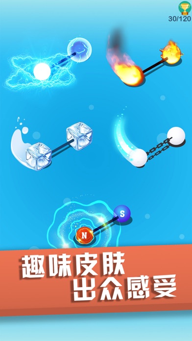 一个都不能留(1)