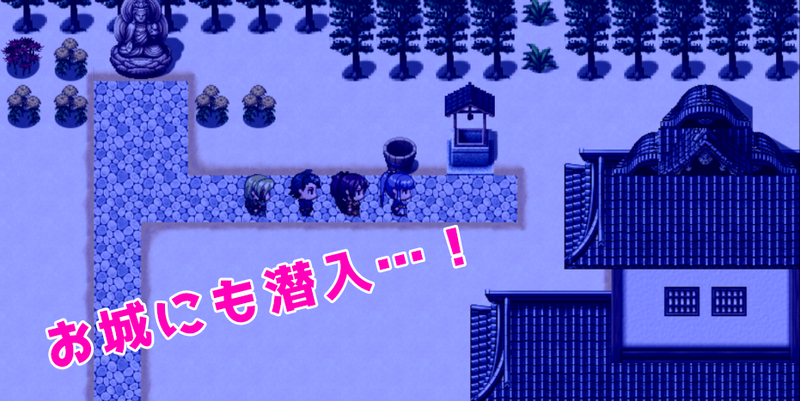 阎王不在的时刻(2)