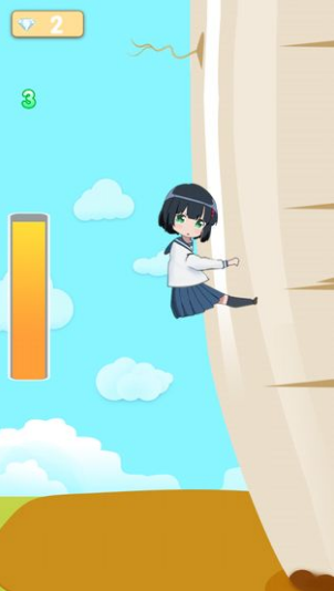 女高中生爬萝卜(2)