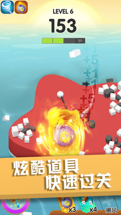 一个都不能留(3)