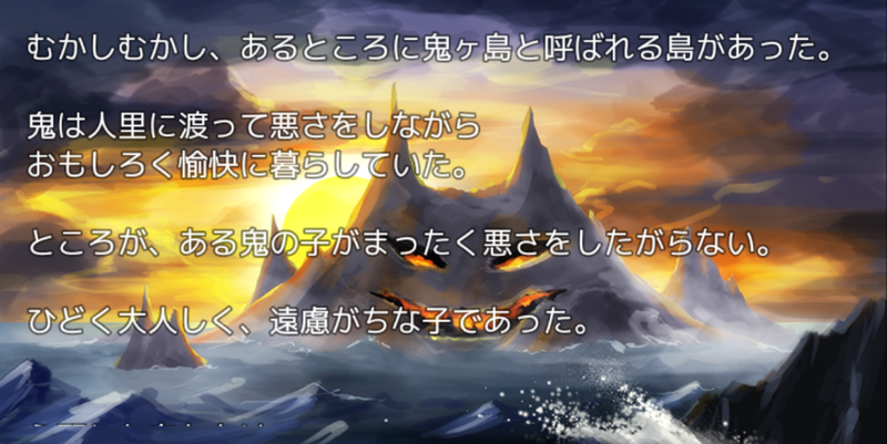 阎王不在的时刻(4)