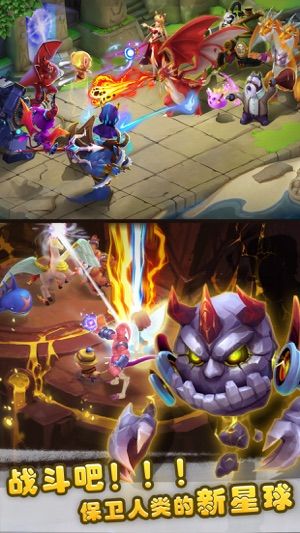 数码兽大乱斗(2)