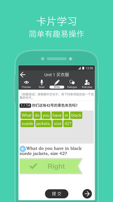 从零开始学英语(3)