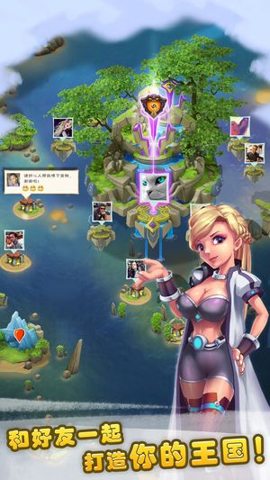 数码兽大乱斗(4)