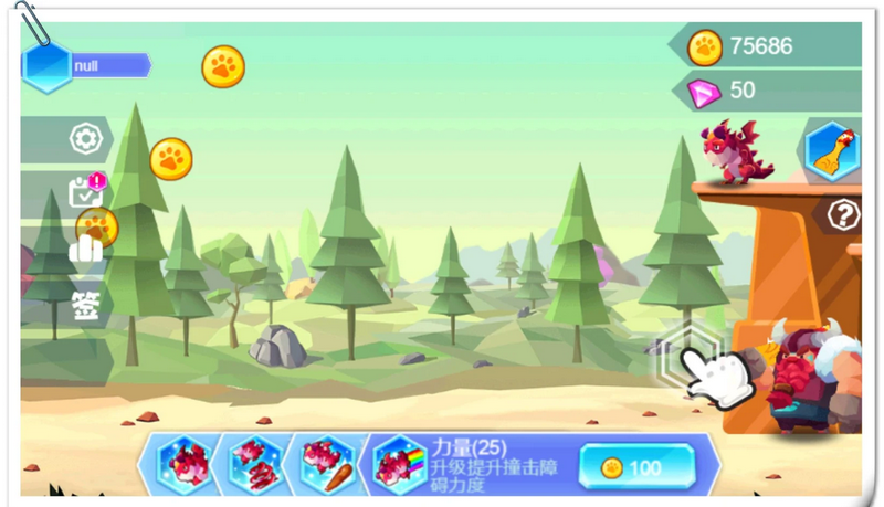 鸡你太美之棒打阿kun(1)