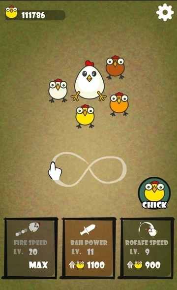 鸡你太美一群战斗鸡(1)