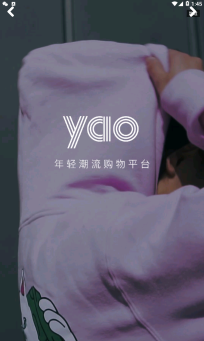 YAO(4)