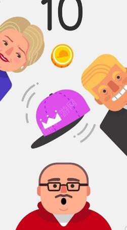 戴好你的帽子(2)