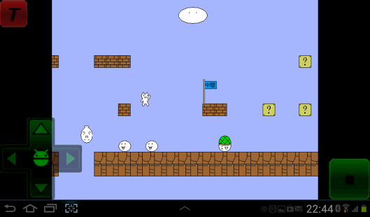 猫里奥生命版(1)