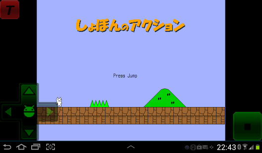 猫里奥生命版(4)