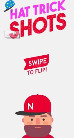 戴好你的帽子(1)