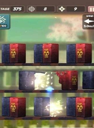 忍者之星手里剑(3)