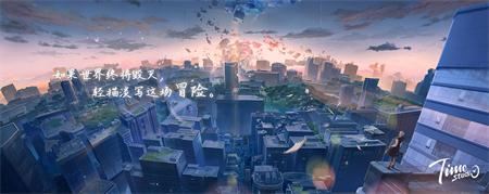 代号梦境回廊(2)