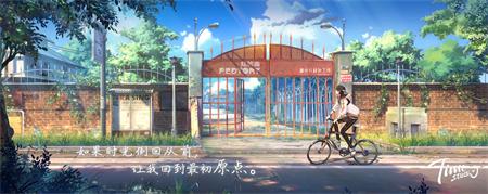 代号梦境回廊(1)