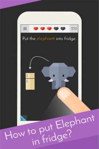 棘手测试天才大脑(1)