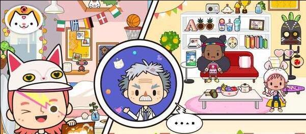 米加小镇度假村(3)