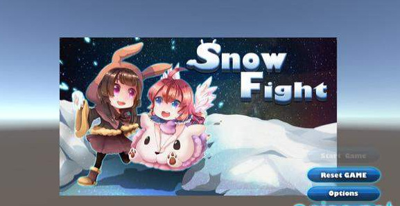 雪姑娘大作战(3)